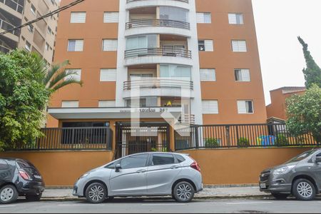 Apartamento à venda com 77m², 3 quartos e 2 vagas Apartamento à venda com 77m², 3 quartos e 2 vagasFachada e portaria