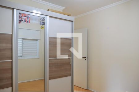Apartamento à venda com 77m², 3 quartos e 2 vagas Apartamento à venda com 77m², 3 quartos e 2 vagasQuarto 1