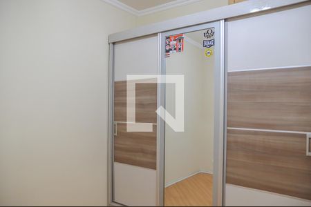Apartamento à venda com 77m², 3 quartos e 2 vagas Apartamento à venda com 77m², 3 quartos e 2 vagasQuarto 1
