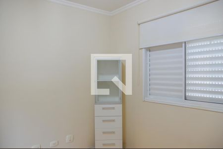 Apartamento à venda com 77m², 3 quartos e 2 vagas Apartamento à venda com 77m², 3 quartos e 2 vagasQuarto 1