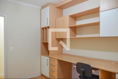 Apartamento à venda com 77m², 3 quartos e 2 vagas Apartamento à venda com 77m², 3 quartos e 2 vagasQuarto 2