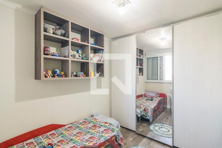 Apartamento à venda com 114m², 3 quartos e 1 vaga Apartamento à venda com 114m², 3 quartos e 1 vagaQuarto 2
