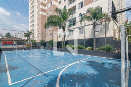 Apartamento à venda com 114m², 3 quartos e 1 vaga Apartamento à venda com 114m², 3 quartos e 1 vagaQuadra