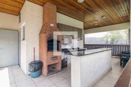 Apartamento à venda com 114m², 3 quartos e 1 vaga Apartamento à venda com 114m², 3 quartos e 1 vagaChurrasqueira