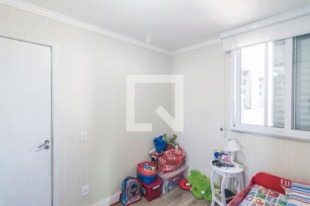 Apartamento à venda com 114m², 3 quartos e 1 vaga Apartamento à venda com 114m², 3 quartos e 1 vagaQuarto 2