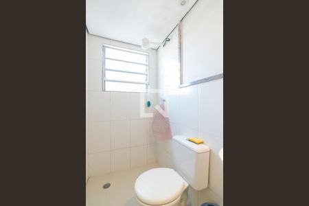 Apartamento à venda com 114m², 3 quartos e 1 vaga Apartamento à venda com 114m², 3 quartos e 1 vagaBanheiro da Suite