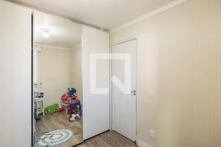 Apartamento à venda com 114m², 3 quartos e 1 vaga Apartamento à venda com 114m², 3 quartos e 1 vagaQuarto 2