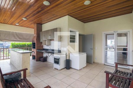 Apartamento à venda com 114m², 3 quartos e 1 vaga Apartamento à venda com 114m², 3 quartos e 1 vagaChurrasqueira