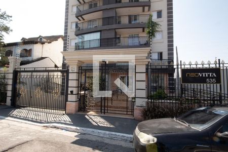 Apartamento à venda com 52m², 2 quartos e 1 vaga Apartamento à venda com 52m², 2 quartos e 1 vagaFachada