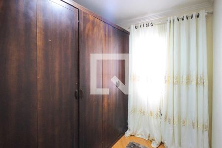 Apartamento à venda com 69m², 3 quartos e 1 vaga Apartamento à venda com 69m², 3 quartos e 1 vagaQuarto