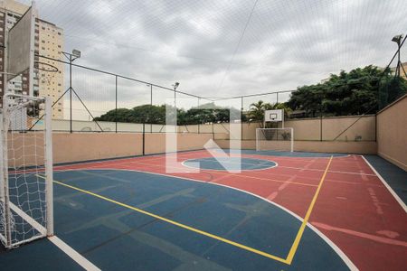 Apartamento à venda com 69m², 3 quartos e 1 vaga Apartamento à venda com 69m², 3 quartos e 1 vagaQuadra