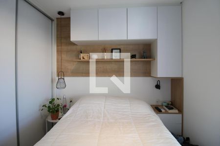 Apartamento à venda com 36m², 1 quarto e 1 vagaSuíte 