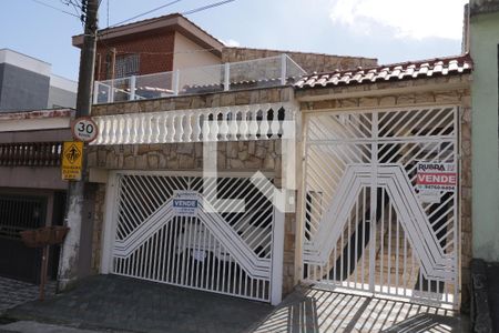 Casa à venda com 209m², 5 quartos e 5 vagasEntrada