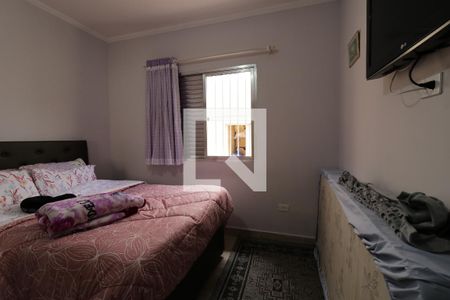 Casa à venda com 209m², 5 quartos e 5 vagasQuarto 1