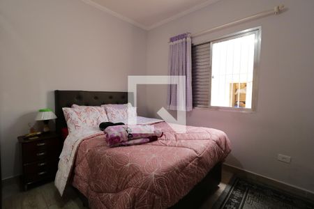 Casa à venda com 209m², 5 quartos e 5 vagasQuarto 1