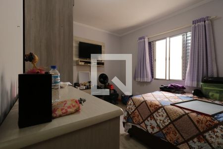 Casa à venda com 209m², 5 quartos e 5 vagasQuarto 2