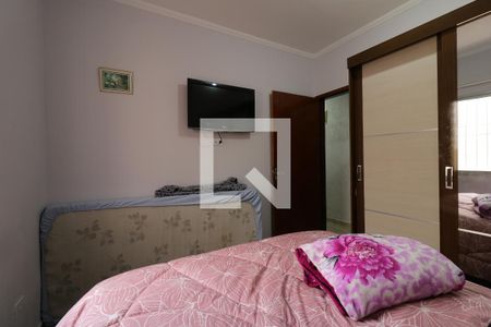 Casa à venda com 209m², 5 quartos e 5 vagasQuarto 1