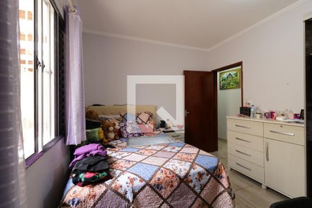 Casa à venda com 209m², 5 quartos e 5 vagasQuarto 2