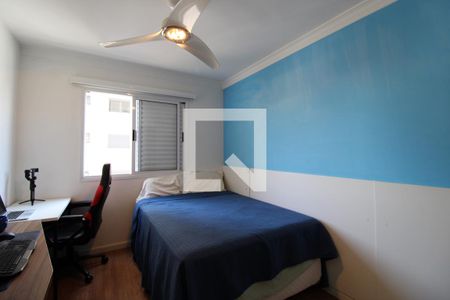 Apartamento à venda com 105m², 3 quartos e 3 vagasSuíte 2 