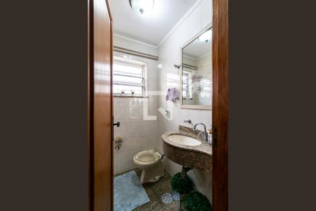 Casa à venda com 545m², 5 quartos e 4 vagas Casa à venda com 545m², 5 quartos e 4 vagas1o. Andar - Lavabo