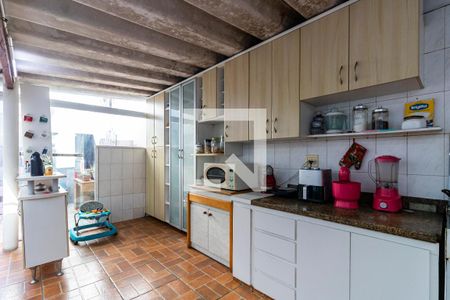 Casa à venda com 545m², 5 quartos e 4 vagas Casa à venda com 545m², 5 quartos e 4 vagas1o. Andar - Espaço Gourmet