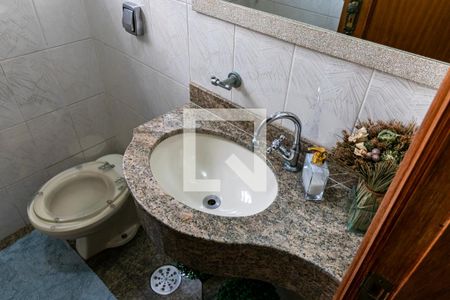 Casa à venda com 545m², 5 quartos e 4 vagas Casa à venda com 545m², 5 quartos e 4 vagas1o. Andar - Lavabo
