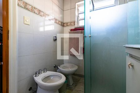 Casa à venda com 545m², 5 quartos e 4 vagas Casa à venda com 545m², 5 quartos e 4 vagas2o. Andar - Banheiro da Suíte 4