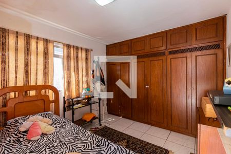 Casa à venda com 545m², 5 quartos e 4 vagas Casa à venda com 545m², 5 quartos e 4 vagas1o. Andar - Quarto de Serviço