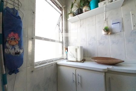 Apartamento à venda com 66m², 3 quartos e 1 vaga Apartamento à venda com 66m², 3 quartos e 1 vagaÁrea de Serviço