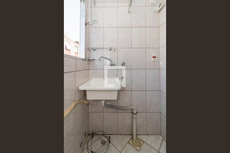 Apartamento para alugar com 60m², 2 quartos e 1 vagaÁrea de Serviço