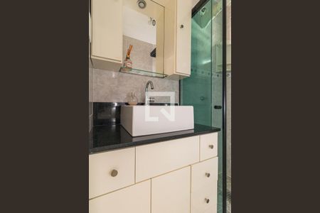 Apartamento para alugar com 60m², 2 quartos e 1 vagaBanheiro