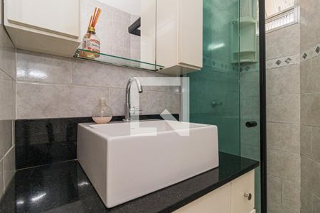 Apartamento para alugar com 60m², 2 quartos e 1 vagaBanheiro