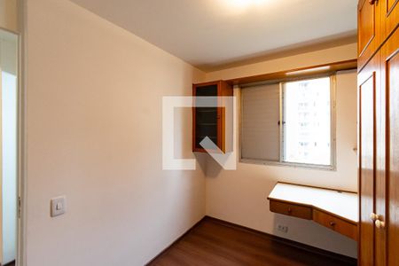 Quarto 2 de apartamento à venda com 2 quartos, 52m² em Vila Parque Jabaquara, São Paulo