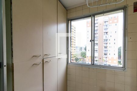 Apartamento à venda com 52m², 2 quartos e 1 vaga Apartamento à venda com 52m², 2 quartos e 1 vagaLavanderia