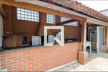Apartamento à venda com 52m², 2 quartos e 1 vaga Apartamento à venda com 52m², 2 quartos e 1 vagaÁrea comum