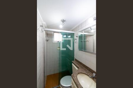 Apartamento à venda com 52m², 2 quartos e 1 vaga Apartamento à venda com 52m², 2 quartos e 1 vagaBanheiro Social