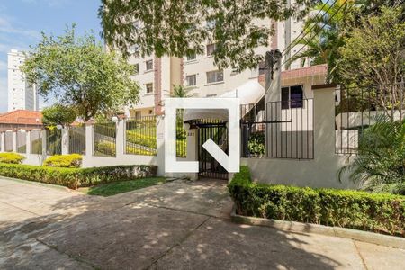 Apartamento à venda com 52m², 2 quartos e 1 vaga Apartamento à venda com 52m², 2 quartos e 1 vagaFachada