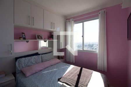 Apartamento à venda com 41m², 2 quartos e 1 vaga Apartamento à venda com 41m², 2 quartos e 1 vagaQuarto 2