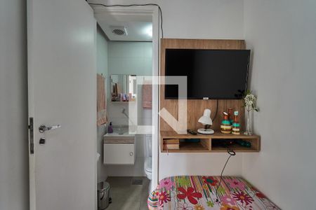 Apartamento à venda com 54m², 2 quartos e 1 vaga Apartamento à venda com 54m², 2 quartos e 1 vagaQuarto de Serviço