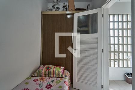 Apartamento à venda com 54m², 2 quartos e 1 vaga Apartamento à venda com 54m², 2 quartos e 1 vagaQuarto de Serviço