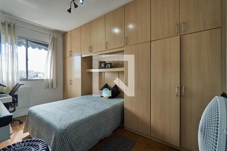Apartamento à venda com 54m², 2 quartos e 1 vaga Apartamento à venda com 54m², 2 quartos e 1 vagaQuarto 2
