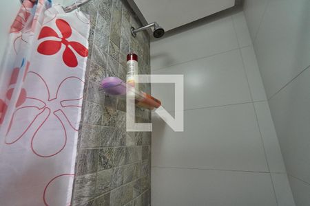 Apartamento à venda com 54m², 2 quartos e 1 vaga Apartamento à venda com 54m², 2 quartos e 1 vagaBanheiro de Serviço