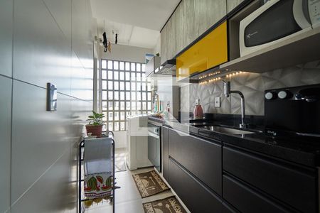 Apartamento à venda com 54m², 2 quartos e 1 vaga Apartamento à venda com 54m², 2 quartos e 1 vagaCozinha