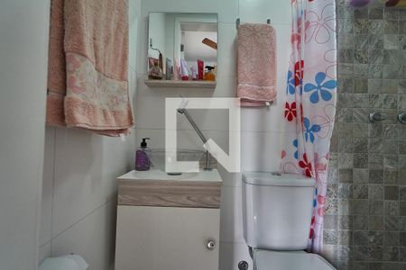 Apartamento à venda com 54m², 2 quartos e 1 vaga Apartamento à venda com 54m², 2 quartos e 1 vagaBanheiro de Serviço