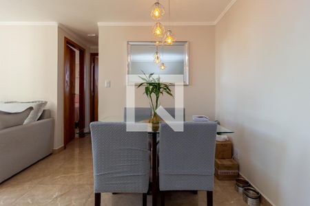 Sala de Jantar de apartamento para alugar com 2 quartos, 49m² em Mooca, São Paulo