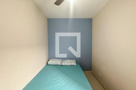 Apartamento para alugar com 70m², 2 quartos e 1 vaga Apartamento para alugar com 70m², 2 quartos e 1 vagaQuarto 2