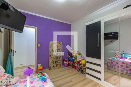 Apartamento à venda com 78m², 2 quartos e 1 vaga Apartamento à venda com 78m², 2 quartos e 1 vagaQuarto 1