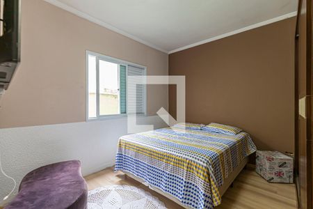Apartamento à venda com 78m², 2 quartos e 1 vaga Apartamento à venda com 78m², 2 quartos e 1 vagaSuite