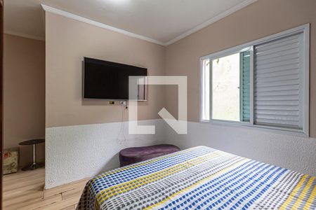 Apartamento à venda com 78m², 2 quartos e 1 vaga Apartamento à venda com 78m², 2 quartos e 1 vagaSuite