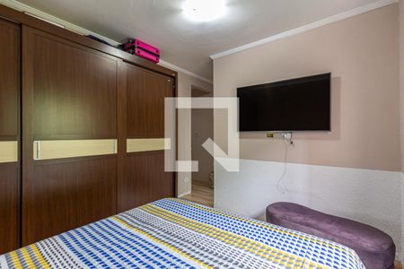Apartamento à venda com 78m², 2 quartos e 1 vaga Apartamento à venda com 78m², 2 quartos e 1 vagaSuite